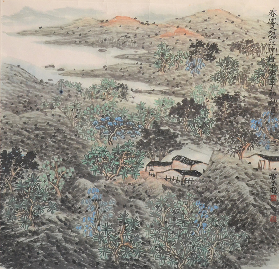 杨留义国画1734