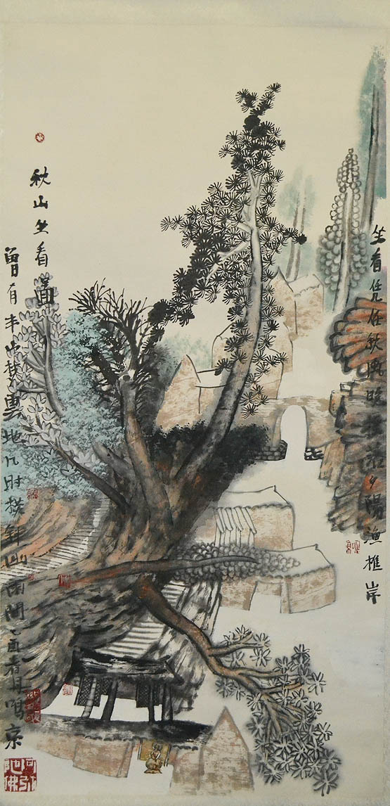 姚鸣京国画1679